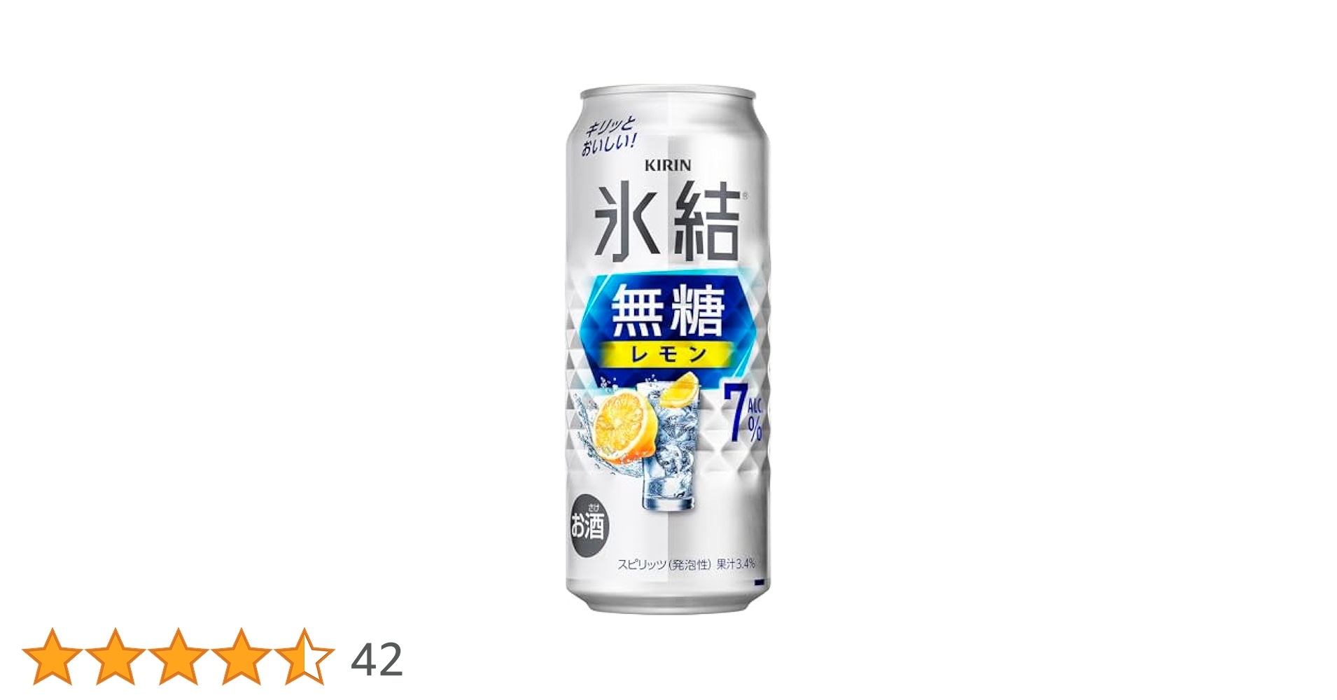 Amazon.co.jp: 氷結無糖 チューハイ500ml キリン レモン Alc.7